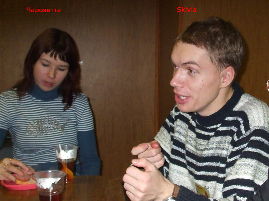 08
