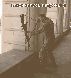   (stopme_ru_70_0_20060822_8782_7.j, 20865 )